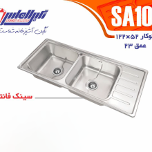سینک دو لگنه فانتزی کد ۱۰۸ نگین الماس